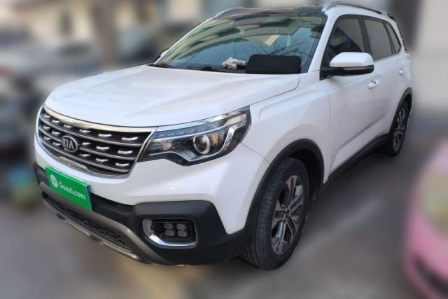 Used Kia Sportage R 2019 2.0L Automatic Smart Luxury Edition
