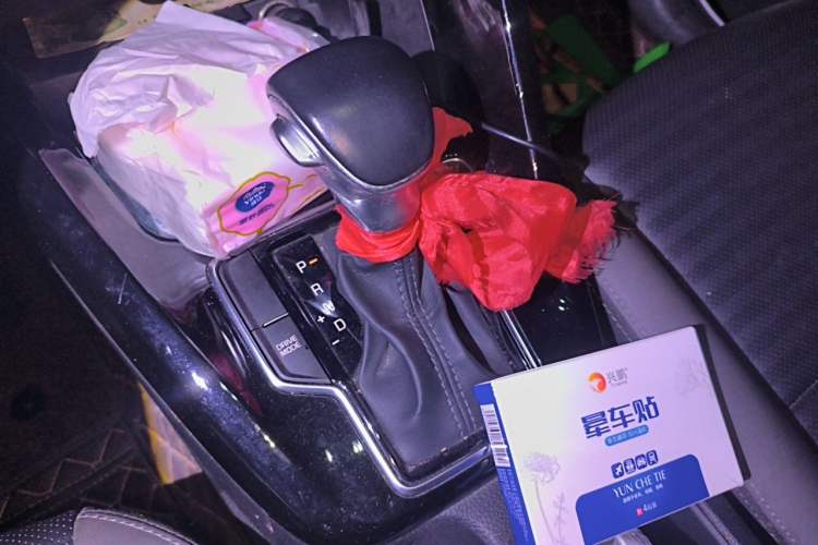 Used Kia Sportage R 2019 2.0L Automatic Smart Luxury Edition Gear Lever
