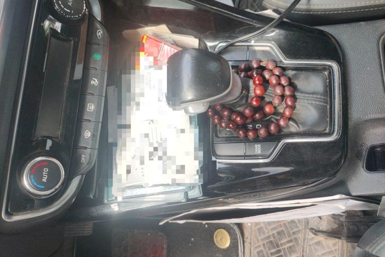 Used Kia Sportage R 2019 2.0L Automatic Smart Luxury Edition Gear Lever