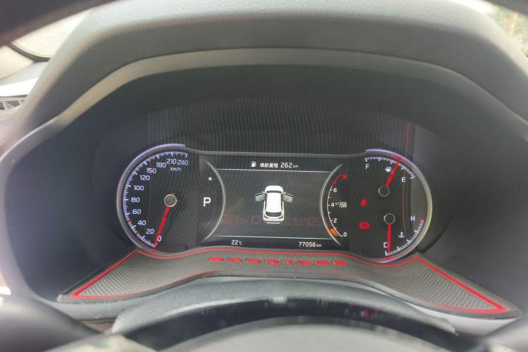 Used Kia Sportage R 2019 2.0L Automatic Smart Luxury Edition Instrument Cluster