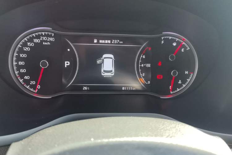 Used Kia Sportage R 2019 2.0L Automatic Smart Luxury Edition Instrument Cluster