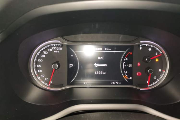 Used Kia Sportage R 2019 2.0L Automatic Smart Luxury Edition Instrument Cluster