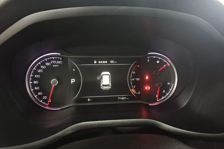 Used Kia Sportage R 2019 2.0L Automatic Smart Luxury Edition Instrument Cluster