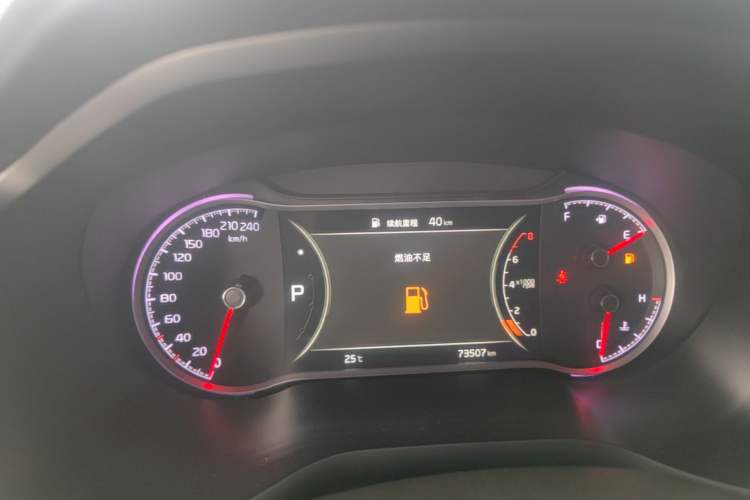 Used Kia Sportage R 2019 2.0L Automatic Smart Luxury Edition Instrument Cluster