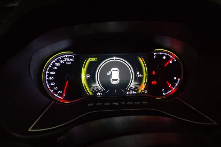 Used Kia Sportage R 2019 2.0L Automatic Smart Luxury Edition Instrument Cluster