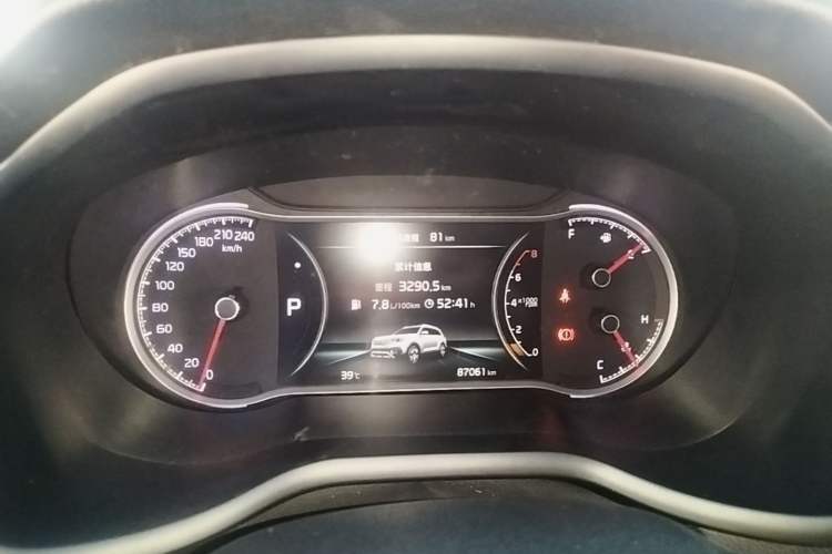 Used Kia Sportage R 2019 2.0L Automatic Smart Luxury Edition Instrument Cluster
