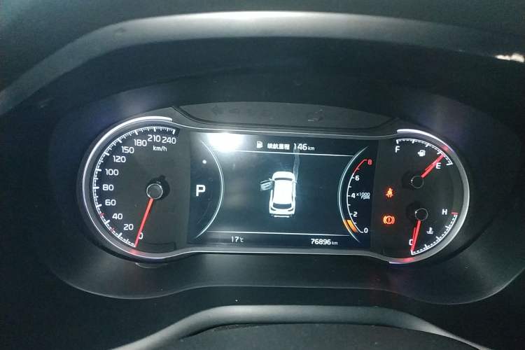 Used Kia Sportage R 2019 2.0L Automatic Smart Luxury Edition Instrument Cluster