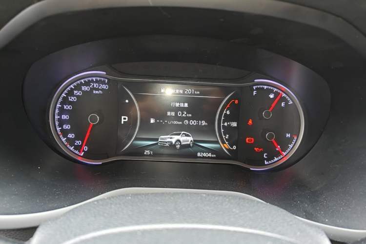 Used Kia Sportage R 2019 2.0L Automatic Smart Luxury Edition Instrument Cluster