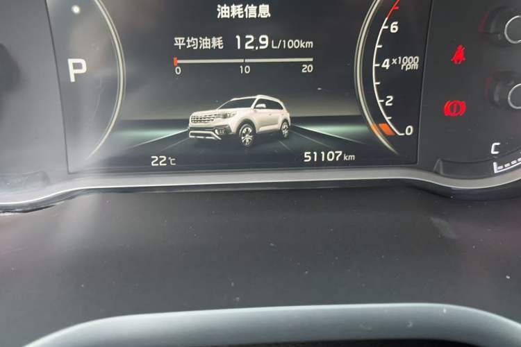 Used Kia Sportage R 2019 2.0L Automatic Smart Luxury Edition Instrument Cluster