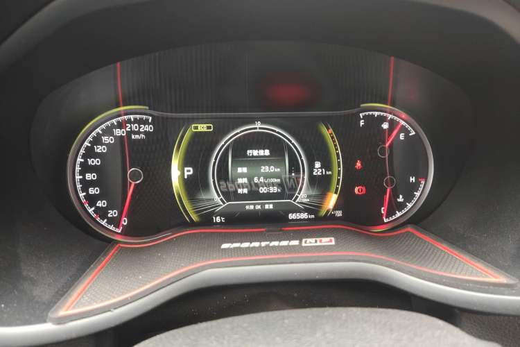 Used Kia Sportage R 2019 2.0L Automatic Smart Luxury Edition Instrument Cluster