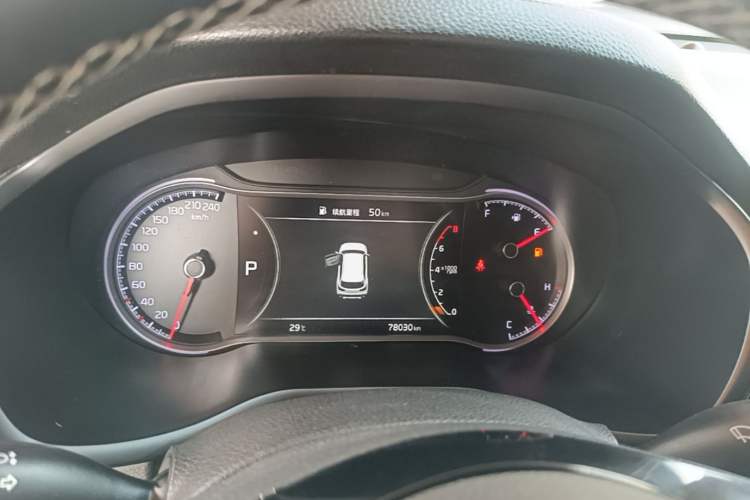 Used Kia Sportage R 2019 2.0L Automatic Smart Luxury Edition Instrument Cluster