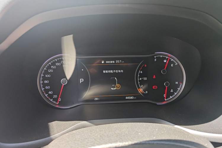 Used Kia Sportage R 2019 2.0L Automatic Smart Luxury Edition Instrument Cluster