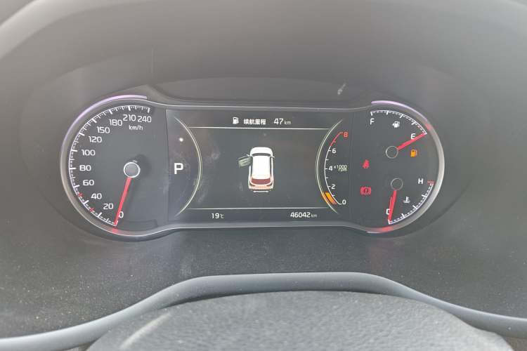 Used Kia Sportage R 2019 2.0L Automatic Smart Luxury Enhanced Edition Instrument Cluster