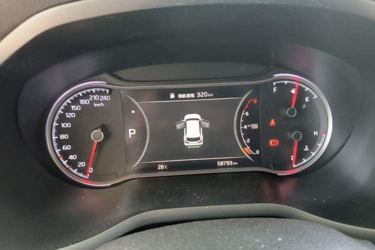 Used Kia Sportage R 2019 2.0L Automatic Smart Luxury Edition Instrument Cluster