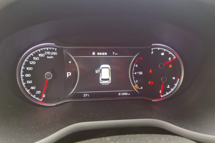 Used Kia Sportage R 2019 2.0L Automatic Smart Luxury Edition Instrument Cluster
