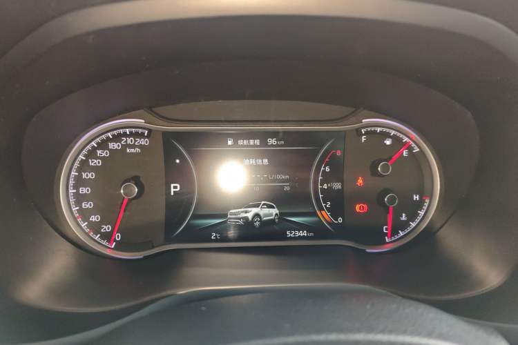 Used Kia Sportage R 2019 2.0L Automatic Smart Luxury Edition Instrument Cluster