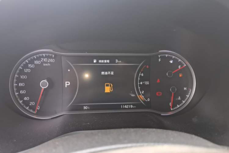 Used Kia Sportage R 2019 2.0L Automatic Smart Luxury Edition Instrument Cluster