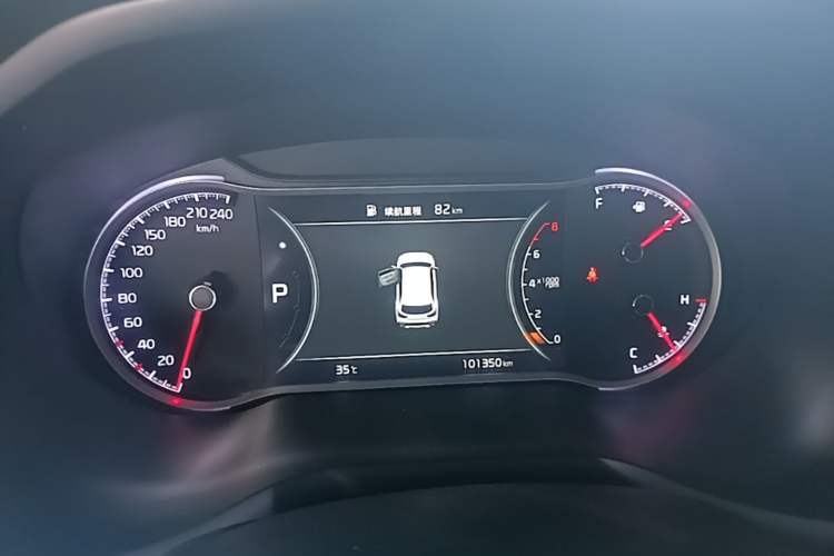 Used Kia Sportage R 2019 2.0L Automatic Smart Luxury Edition Instrument Cluster