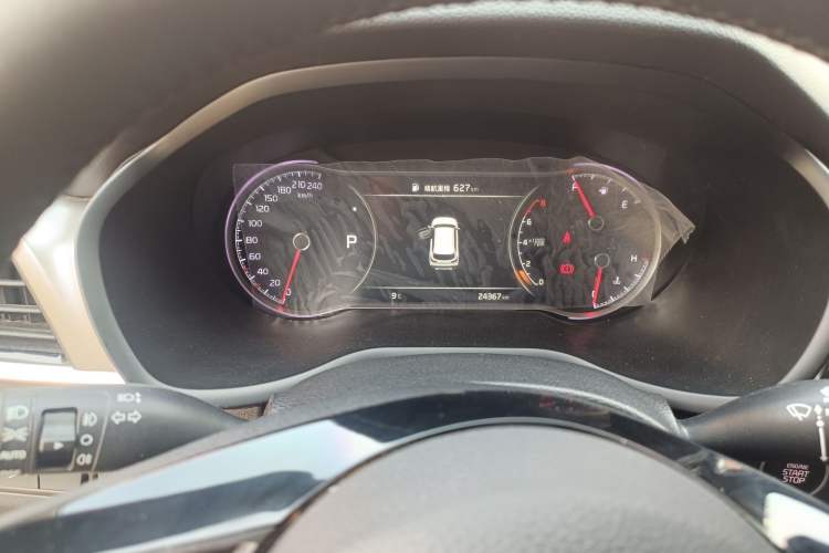 Used Kia Sportage R 2019 2.0L Automatic Smart Luxury Edition Instrument Cluster