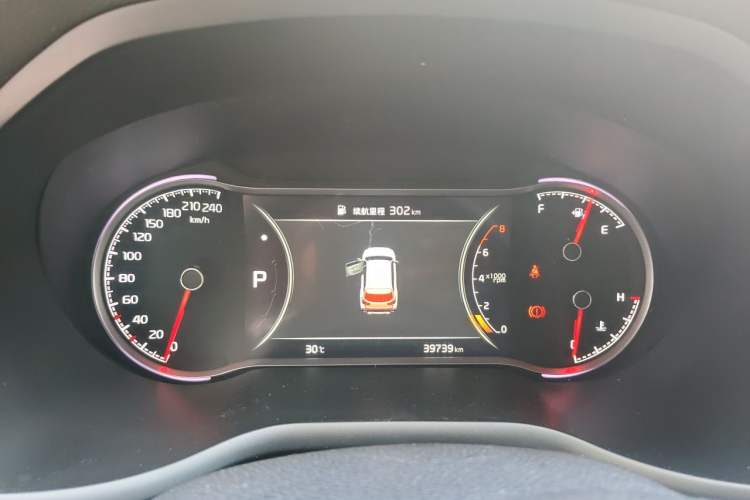 Used Kia Sportage R 2019 2.0L Automatic Smart Luxury Edition Instrument Cluster