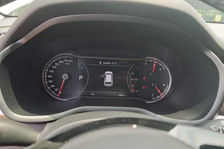 Used Kia Sportage R 2019 2.0L Automatic Smart Luxury Edition Instrument Cluster