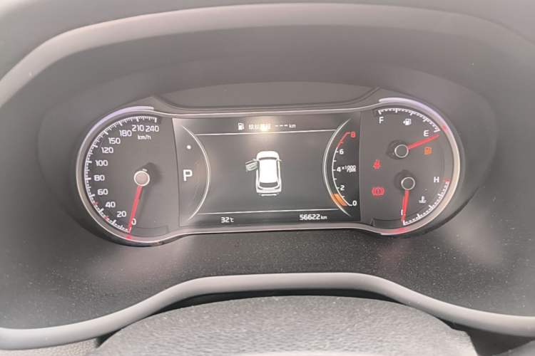 Used Kia Sportage R 2019 2.0L Automatic Smart Luxury Edition Instrument Cluster