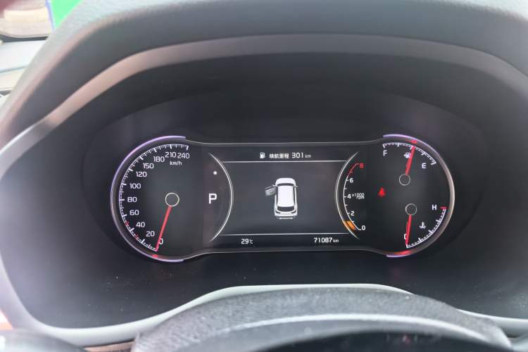 Used Kia Sportage R 2019 2.0L Automatic Smart Luxury Edition Instrument Cluster