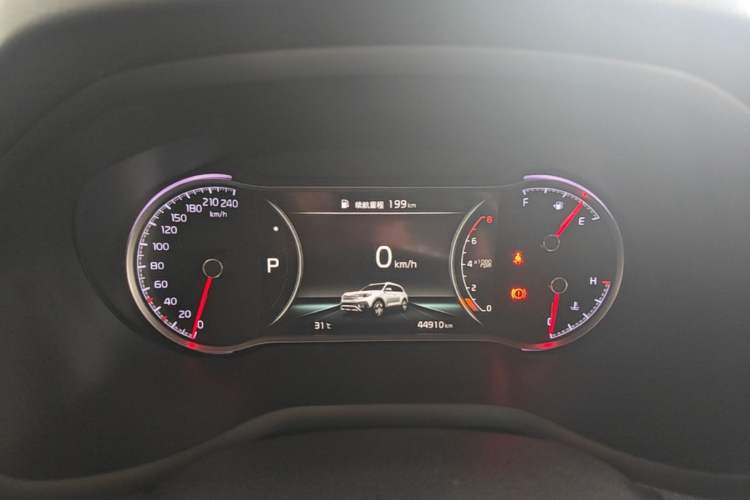 Used Kia Sportage R 2019 2.0L Automatic Smart Luxury Edition Instrument Cluster