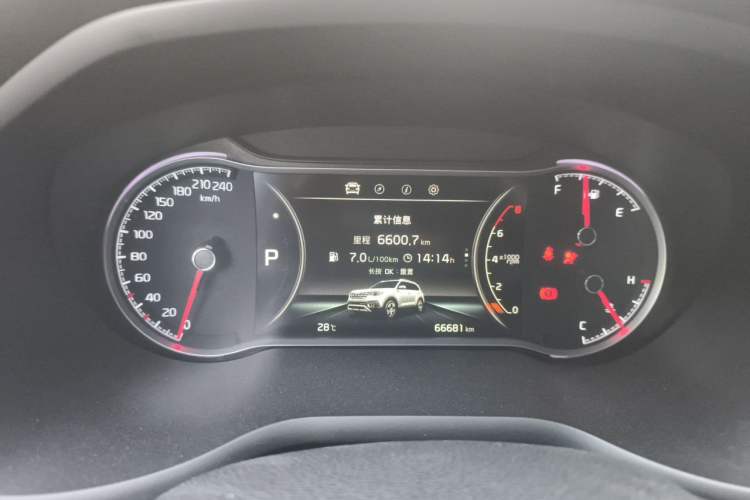 Used Kia Sportage R 2019 2.0L Automatic Smart Luxury Edition Instrument Cluster