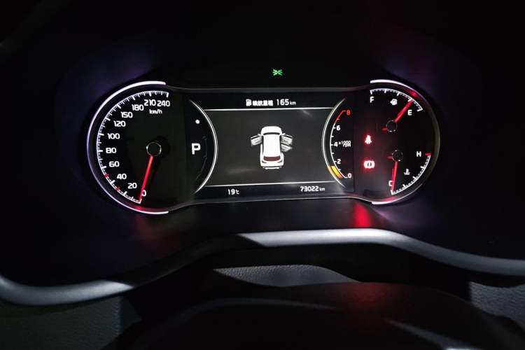 Used Kia Sportage R 2019 1.4T DCT Smart Luxury Edition GLS Instrument Cluster