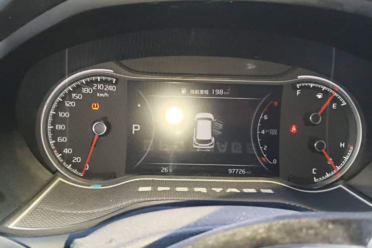 Used Kia Sportage R 2019 2.0L Automatic Smart Luxury Edition Instrument Cluster
