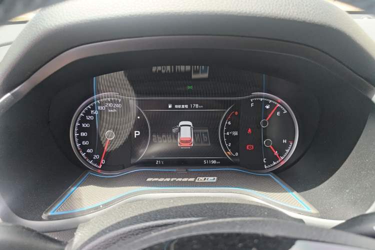 Used Kia Sportage R 2019 2.0L Automatic Smart Luxury Enhanced Edition Instrument Cluster