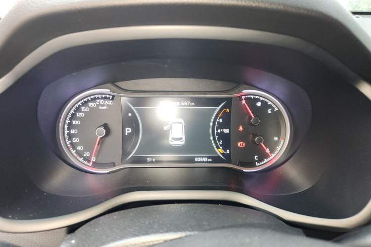 Used Kia Sportage R 2019 2.0L Automatic Smart Luxury Edition Instrument Cluster