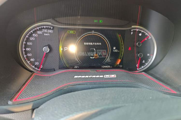 Used Kia Sportage R 2019 2.0L Automatic Smart Luxury Edition Instrument Cluster