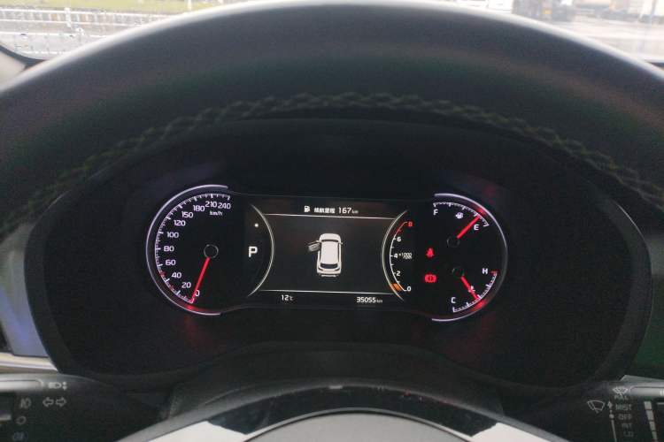 Used Kia Sportage R 2019 2.0L Automatic Smart Luxury Edition Instrument Cluster