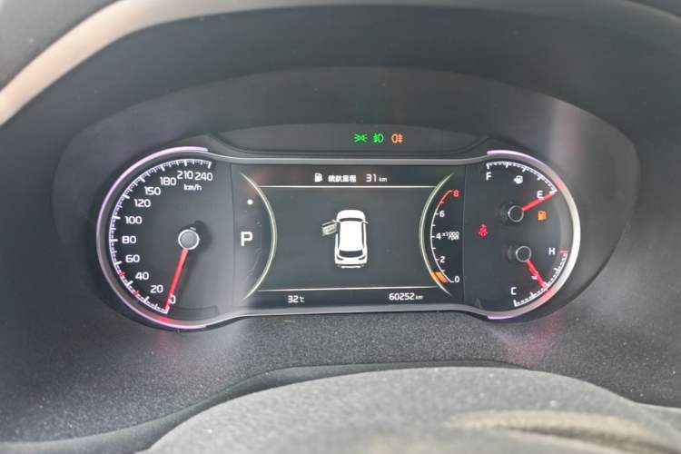 Used Kia Sportage R 2019 2.0L Automatic Smart Luxury Edition Instrument Cluster