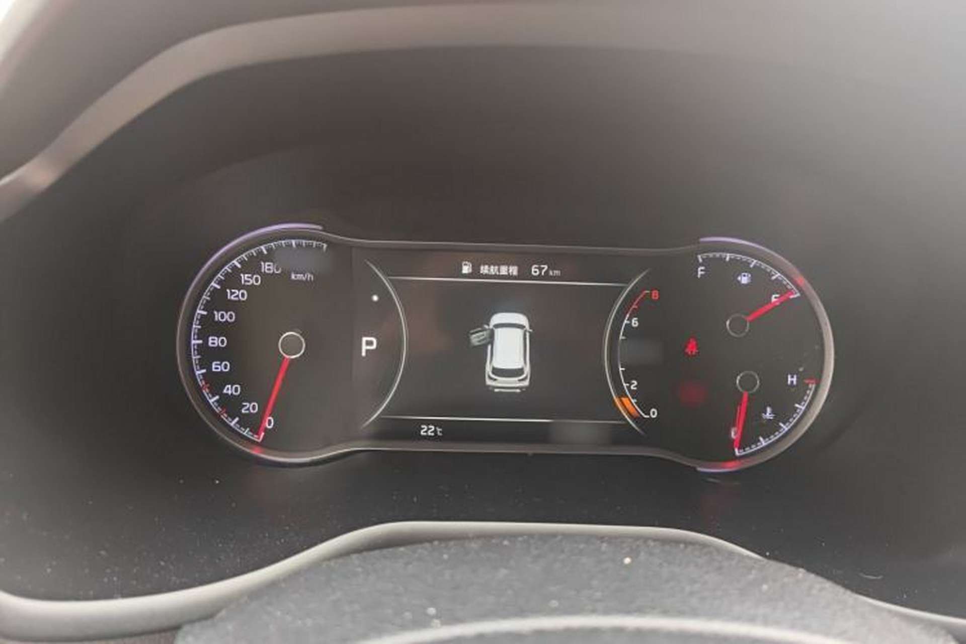 Used Kia Sportage R 2019 2.0L Automatic Smart Luxury Edition Instrument Cluster