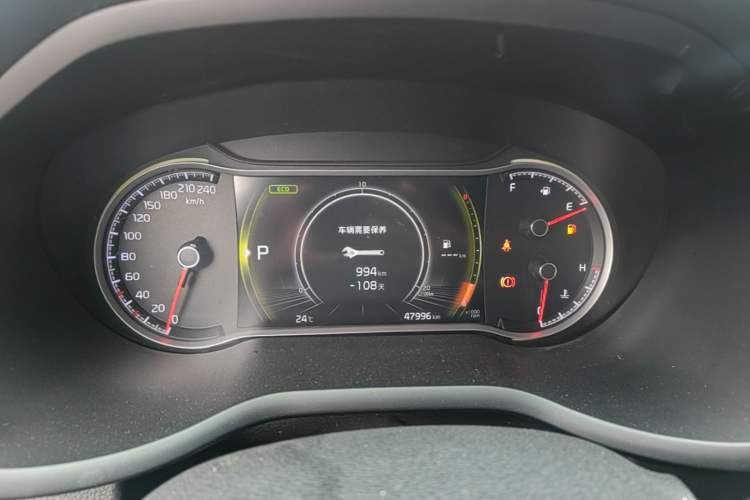 Used Kia Sportage R 2019 2.0L Automatic Smart Luxury Edition Instrument Cluster