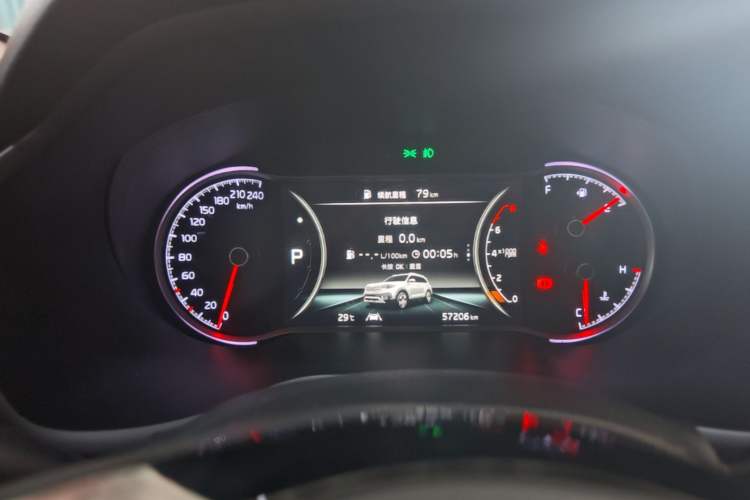 Used Kia Sportage R 2019 2.0L Automatic Smart Luxury Enhanced Edition Instrument Cluster