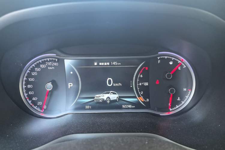 Used Kia Sportage R 2019 2.0L Automatic Smart Luxury Edition Instrument Cluster