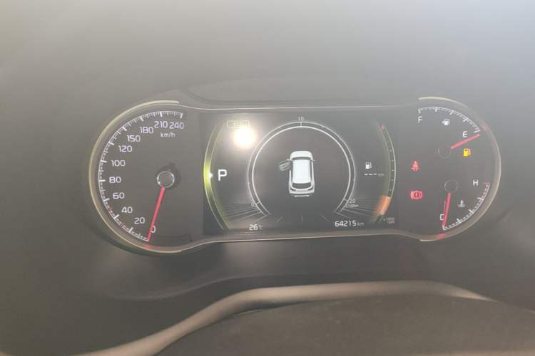 Used Kia Sportage R 2019 2.0L Automatic Smart Luxury Edition Instrument Cluster