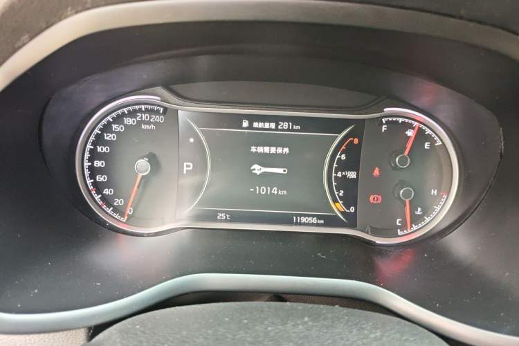 Used Kia Sportage R 2019 2.0L Automatic Smart Luxury Edition Instrument Cluster