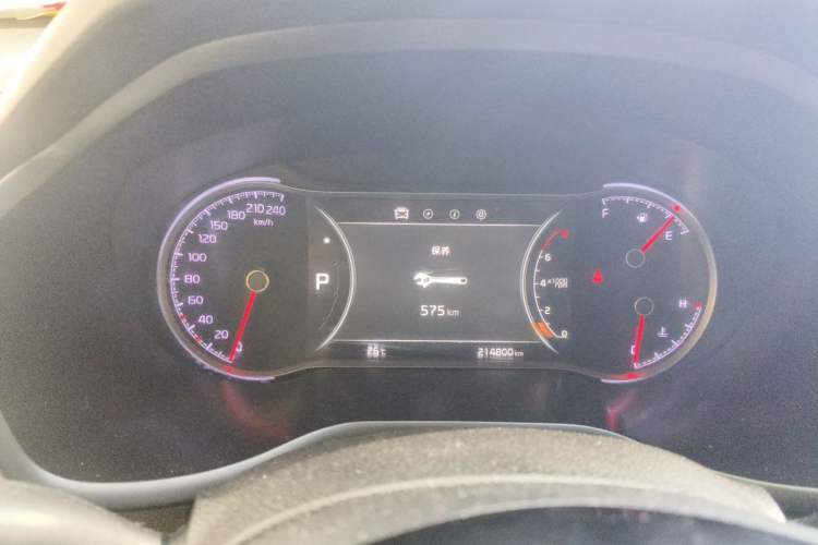Used Kia Sportage R 2019 2.0L Automatic Smart Luxury Edition Instrument Cluster