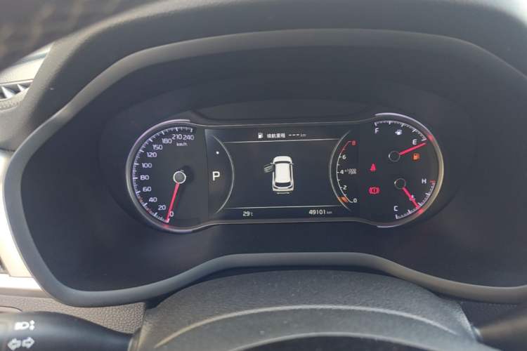 Used Kia Sportage R 2019 2.0L Automatic Smart Luxury Edition Instrument Cluster