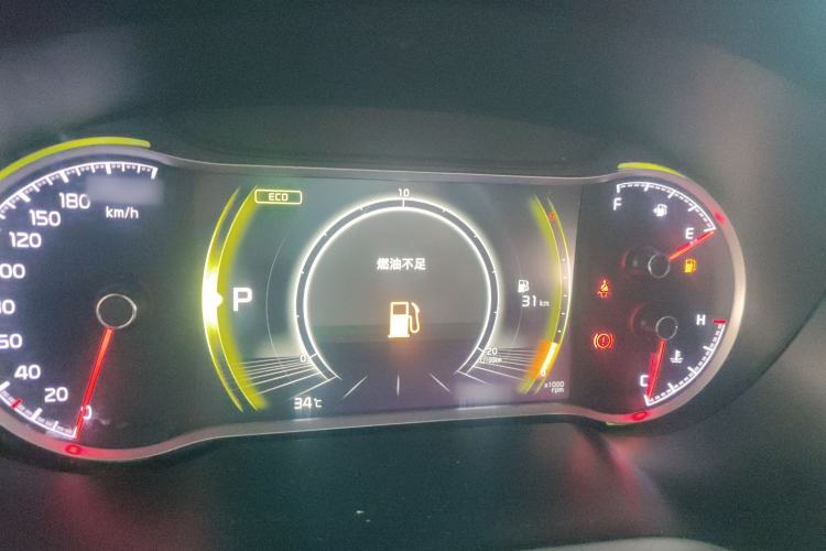 Used Kia Sportage R 2019 2.0L Automatic Smart Luxury Edition Instrument Cluster