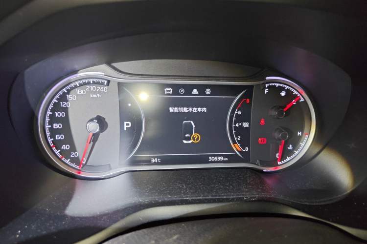 Used Kia Sportage R 2019 2.0L Automatic Smart Luxury Enhanced Edition Instrument Cluster