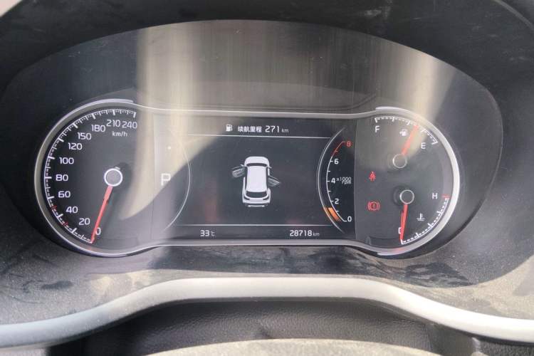 Used Kia Sportage R 2019 2.0L Automatic Smart Luxury Edition Instrument Cluster
