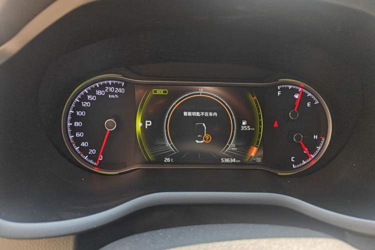 Used Kia Sportage R 2019 2.0L Automatic Smart Luxury Edition Instrument Cluster