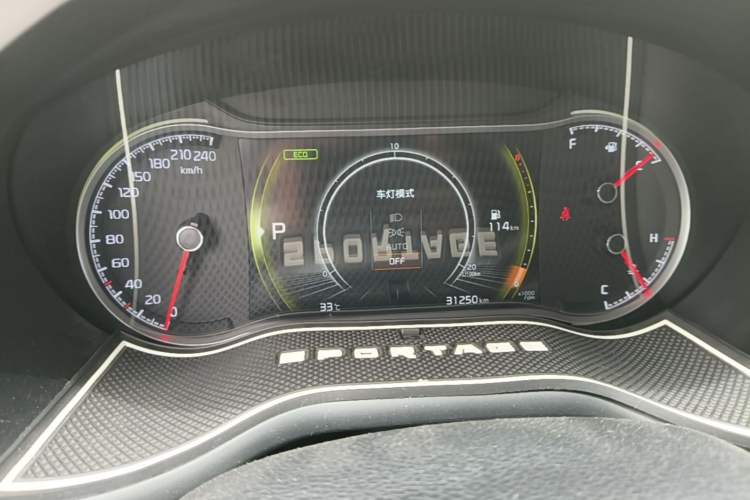 Used Kia Sportage R 2019 2.0L Automatic Smart Luxury Edition Instrument Cluster