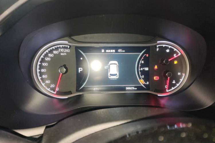 Used Kia Sportage R 2019 2.0L Automatic Smart Luxury Edition Instrument Cluster